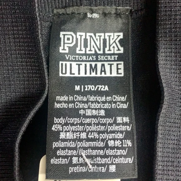 VS PINK Stretch Leggings - Picture 9 of 11
